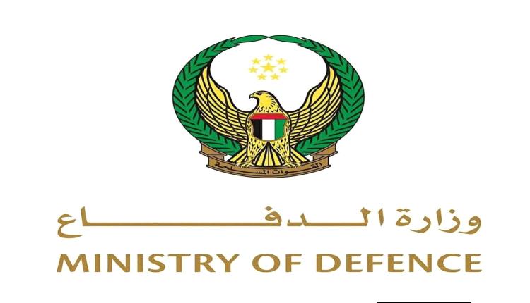 الدفاعات الجوية الإماراتية تتعامل مع 9 صواريخ و33 مسيّرة قادمة من إيران