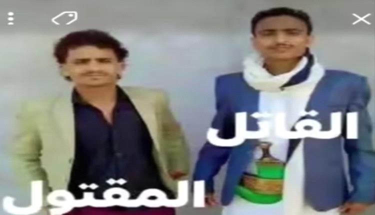 شاب يصفي شقيقه بالرصاص داخل مسجد أثناء تأديته صلاة القيام في إب