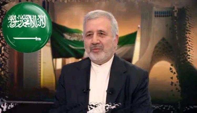 ايران تنفي استهداف منشآت النفط السعودية