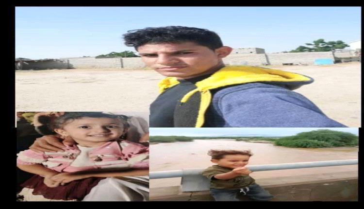 وزارة حقوق الإنسان تنشر أسماء ضحايا مجزرة حيران وتؤكد تعمد الحوثيين استهداف التجمع