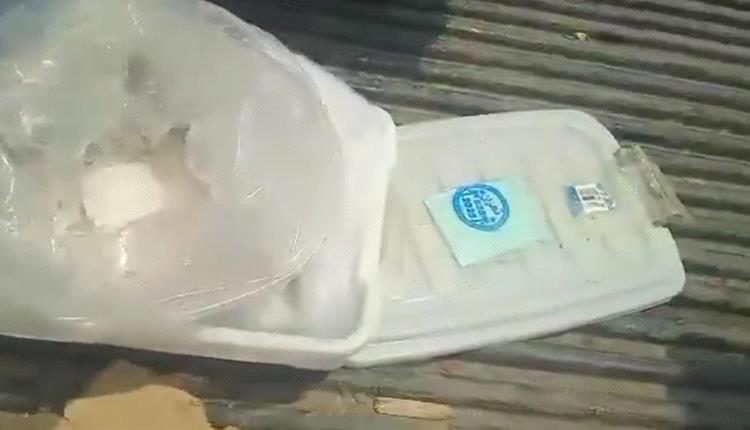 حملة تضبط كميات من الشبو المخدر في أماكن تأجير المعسلات في سواحل عدن