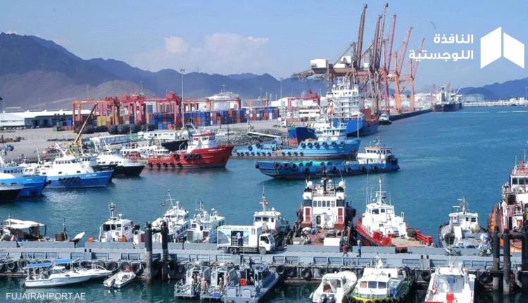 استئناف عمليات تحميل النفط في الفجيرة