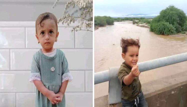 إدانات حقوقية لمجزرة حيران الوحشية.. ارتكبها الحوثي بعد رصد جوي مسبق للمدنيين