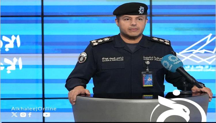 الداخلية الكويتية تعلن تفكيك خلية مرتبطة بحزب الله تستهدف الأمن في البلاد