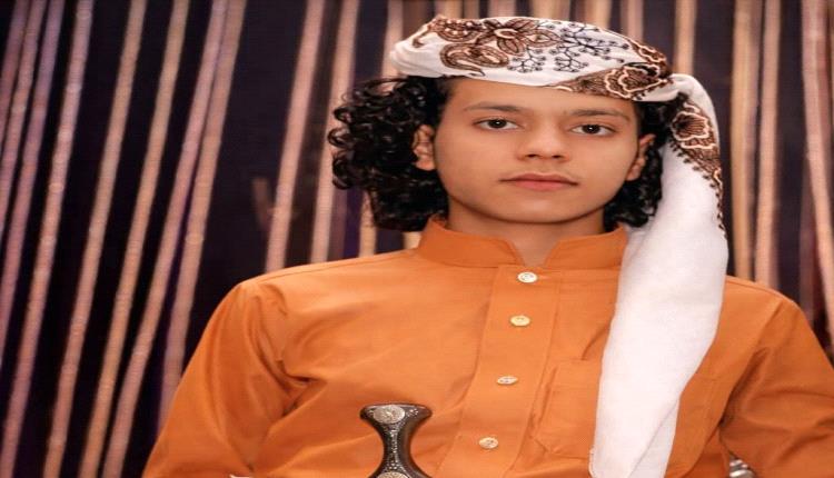 اغتيال شاب برصاص ملثم في وضح النهار بتعز