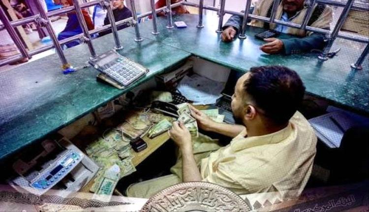 الداعري يحذر: صرف المرتبات بعملة أجنبية سابقة كارثية تهدد السيادة النقدية والاستقرار المصرفي