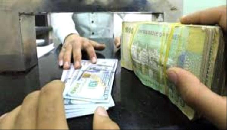 خبير يكشف احتيال الصرافة وسر اختفاء السيولة يثير تساؤلات حول تلاعب الصرافين وسعر الصرف