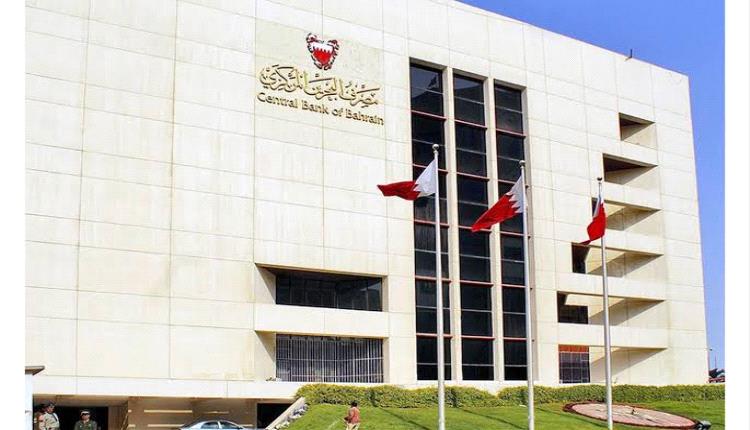 بنوك مركزية خليجية تثبت أسعار الفائدة بعد قرار الفيدرالي الأمريكي