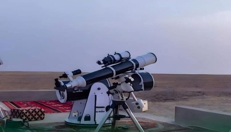 السعودية تعلن الجمعة أول أيام عيد الفطر المبارك