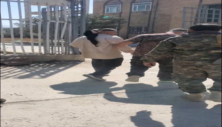 الأمن يضبط قاتل نجله المغترب في الضالع.. قتل زوجته ويعنف أسرته منذ سنوات