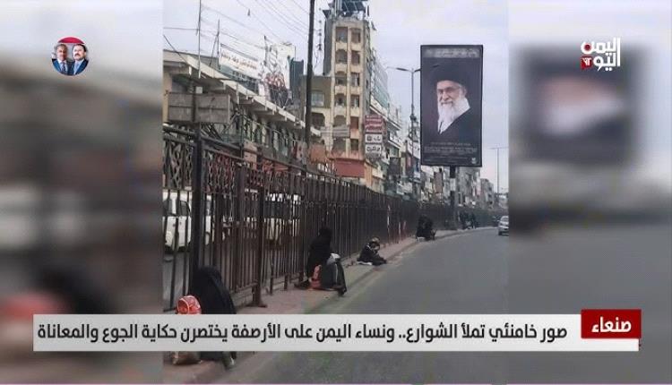 ناشط حوثي يهاجم جماعته: “مخدر الانتصار الوهمي” يخفي انهيارًا داخليًا