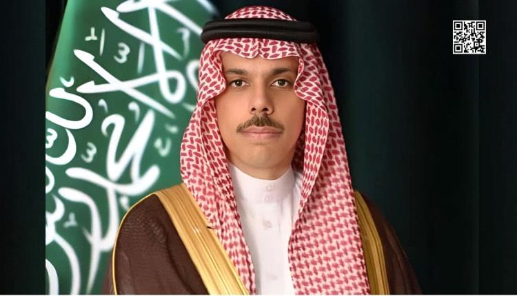 لن نقبل الابتزاز والتصعيد يقابله تصعيد.. وزير الخارجية السعودي يشن هجوما غير مسبوق على إيران ويتوعد بالرد