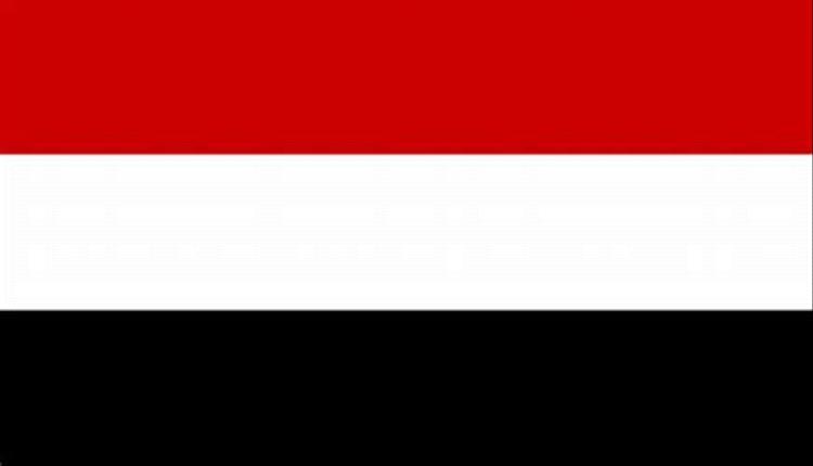 اليمن يدين هجمات إيرانية تستهدف منشآت الطاقة في السعودية ودول الخليج