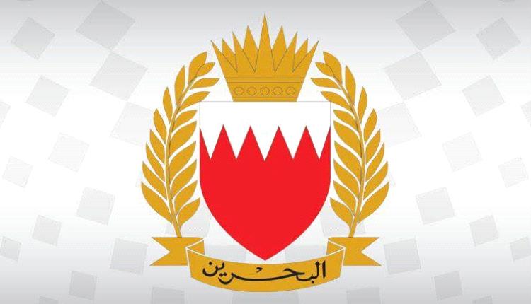 البحرين تعلن اعتراض 139 صاروخا و238 مسيّرة