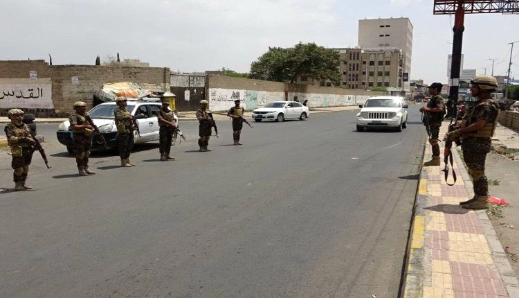 عيد صنعاء تحت القيود.. الحوثي يمنع صلاة الساحات