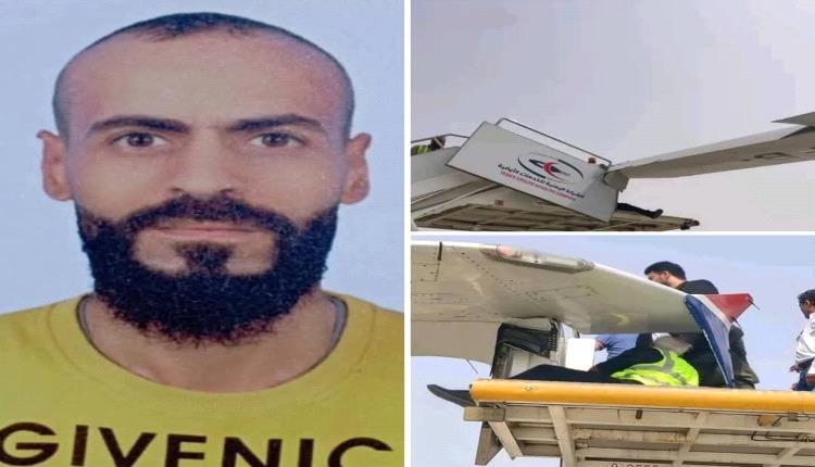 وزير النقل يتابع قضية موظف كسر جناح اليمنية بعد صدور حكم بسداد 200 مليون ريال وسجنه لمدة عام