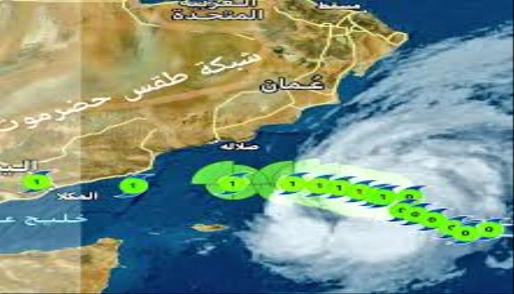 تنبيه خطير من حضرموت خلال 72 ساعة