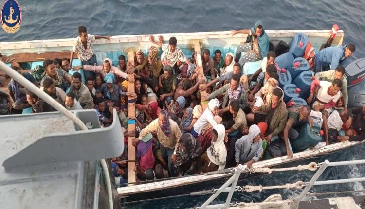 خفر السواحل اليمني يضبط قارب تهريب مهاجرين غير شرعيين في خليج عدن