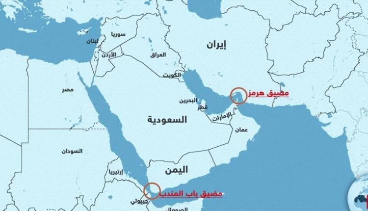 الحكومة اليمنية: مضيق باب المندب تحول إلى أداة ابتزاز عسكري بيد طهران