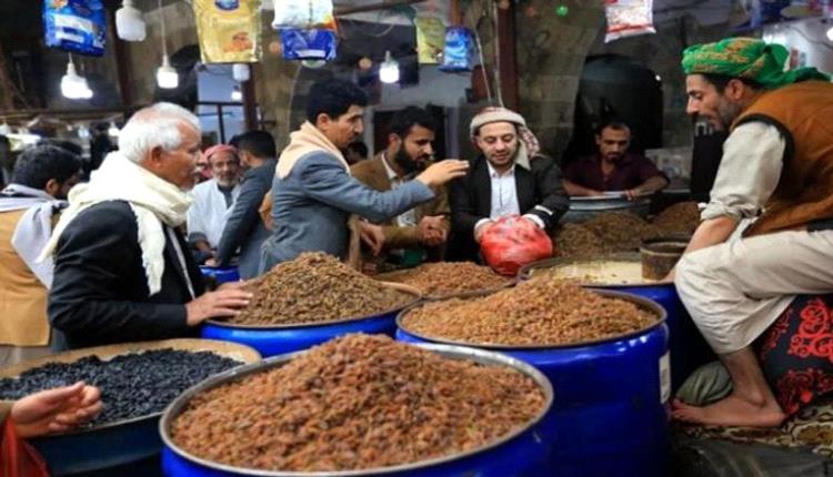 عيد بلا فرح في اليمن.. الحرب والفقر يحاصران أحلام الملايين