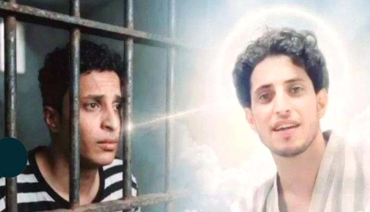 رياضي يمني بارز يموت في مصر متأثراً بتعذيب الحوثي وشقيقه يواجه المصير ذاته في سجون صنعاء