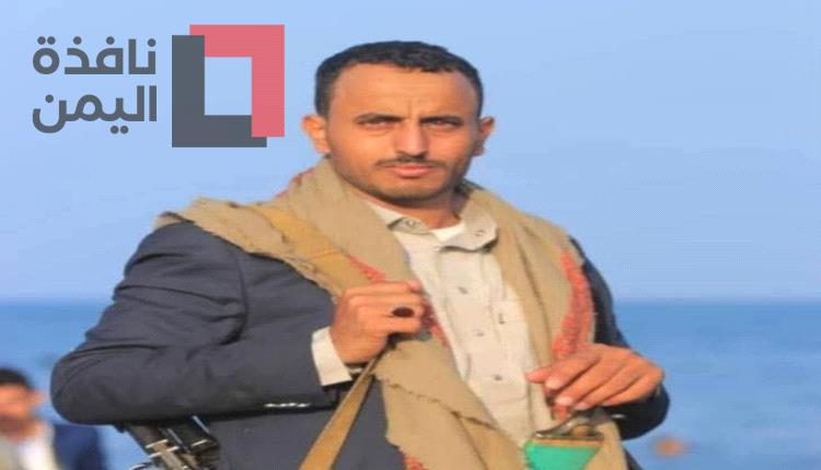 خسارة عسكرية ثقيلة في الساحل الغربي.. مصرع قائد حوثي كبير مع 10 من مرافقيه بعملية نوعية