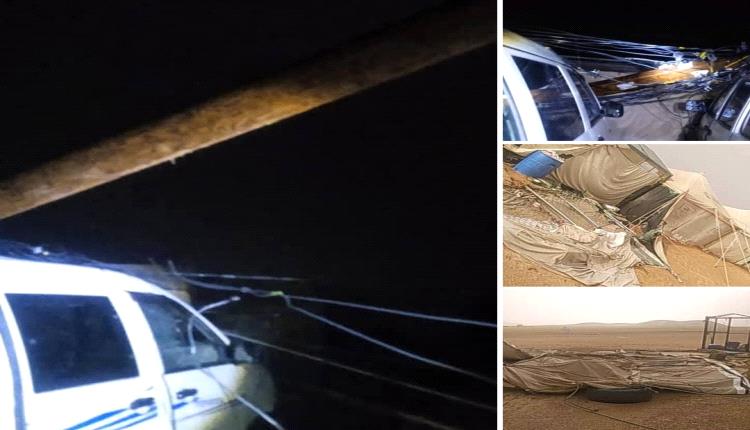 كارثة تضرب مأرب.. عاصفة مدمرة تقتلع خيام النازحين وتترك مئات الأسر في العراء