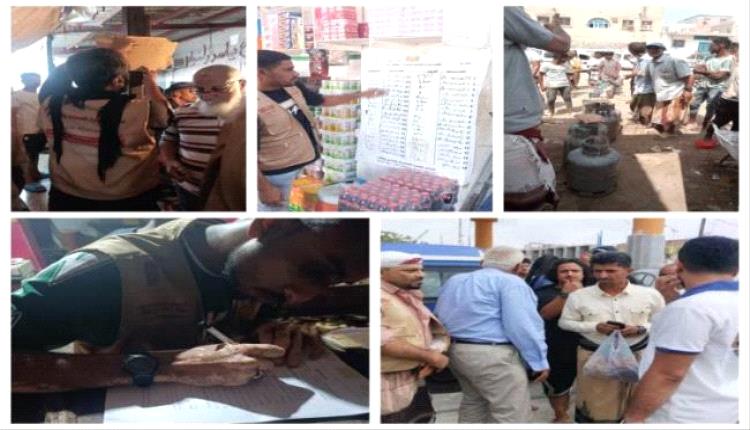 حملات رقابية تضرب أسواق عدن.. ضبط مخالفات وإجبار المحلات على الالتزام بالأسعار