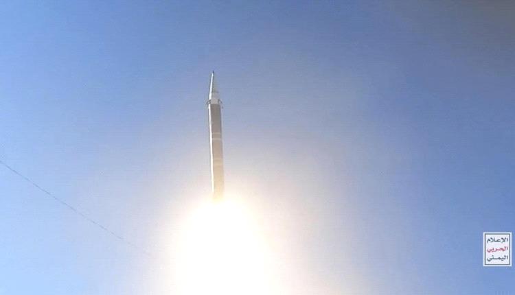 جماعة الحوثي تطلق أول صاروخ على إسرائيل منذ الحرب على إيران