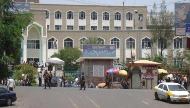 تسمم جماعي يهدد حياة أسرة كاملة في تعز.. حالة حرجة ونداء عاجل للجهات الأمنية