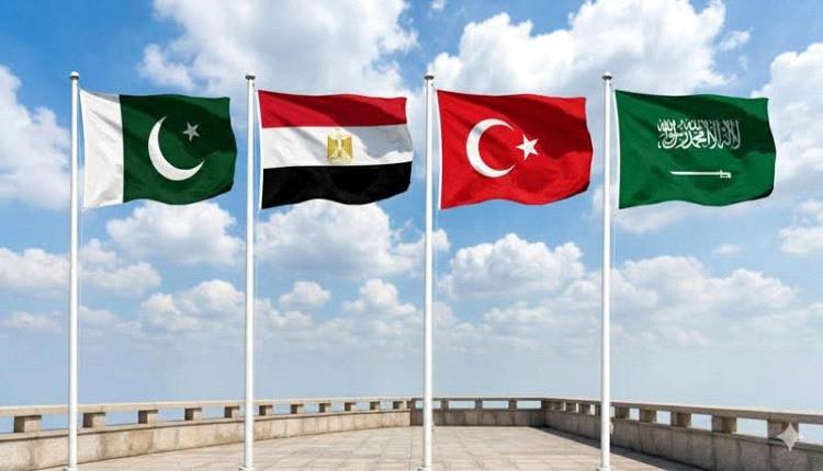 بمشاركة السعودية ومصر.. انطلاق الاجتماع الرباعي في باكستان لبحث التهدئة بالشرق الأوسط  