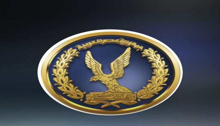 الداخلية المصرية تعلن ضبط عناصر من حركة حسم خططوا للإضرار بمقدرات الدولة