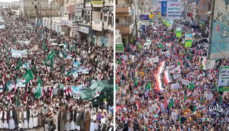 الوادعي: مظاهرات مأرب وتعز استجداء سياسي وعقلية التبعية بلا أفق