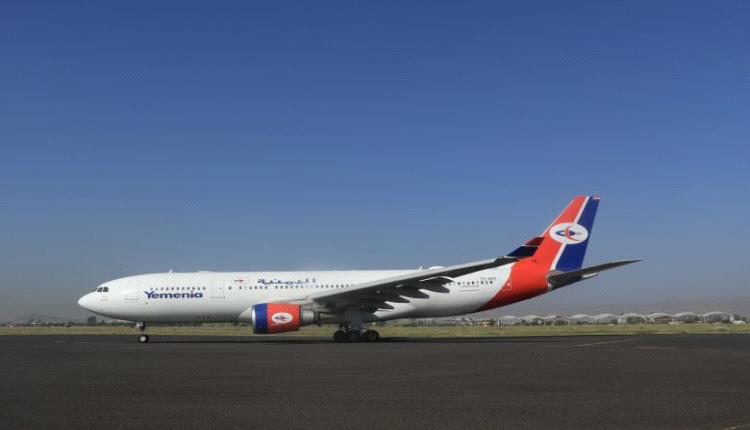 اليمنية تعلن فتح جسر عدن – عمّان برحلتين أسبوعيا بدءا من أول أبريل