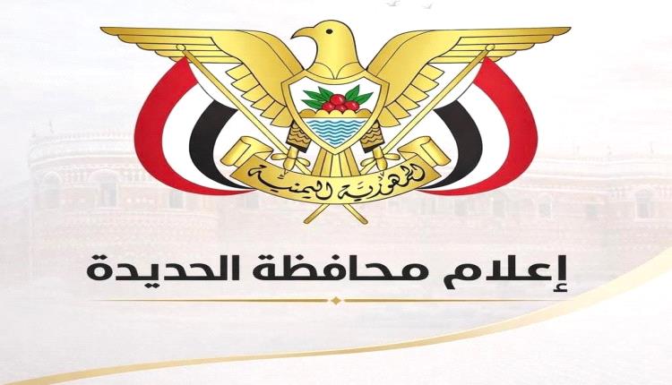 مصدر مسؤول يكشف حقيقة الترشيحات والتعيينات في هذه المحافظة