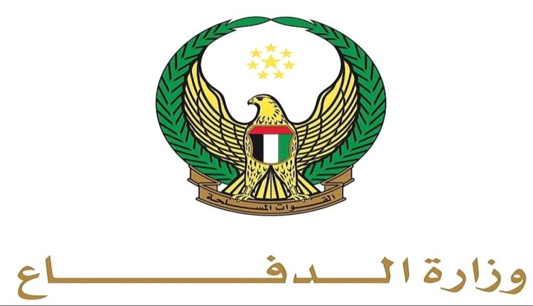 الدفاعات الجوية الإماراتية تعلن اعتراض مع 12 صاروخا و36 مسيرة  