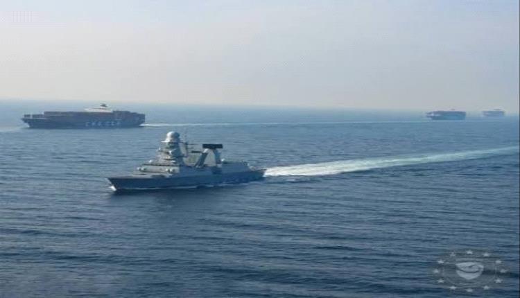 الاتحاد الأوروبي يحمي السفن التجارية من تهديد الحوثيين