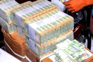 انهيار مفاجئ يضرب هذا البنك ويشل حركة التحويلات المصرفية باليمن