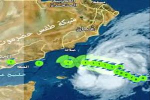 تنبيه خطير من حضرموت خلال 72 ساعة