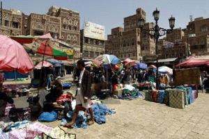 ضبط أربعيني متنكرا بملابس نسائية في صنعاء يرتكب أفعال مخلة بالآداب