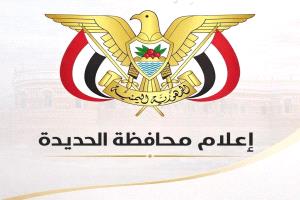 مصدر مسؤول يكشف حقيقة الترشيحات والتعيينات في هذه المحافظة