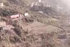 ضغوط حوثية تفرض مشروع قاتل في إب.. والأهالي يرفضونه ويصفونه بجريمة بيئية