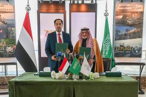 توقيع اتفاق سعودي يمني جديد في الرياض