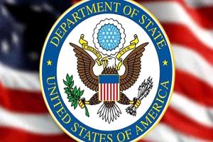 أمريكا تدرج جماعة الإخوان المسلمين في السودان في قائمة الإرهاب