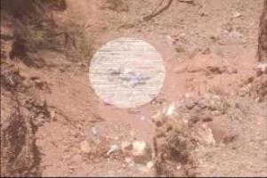 جثة مجهولة في جبال التعزية تثير رعب المواطنين