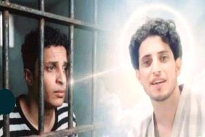رياضي يمني بارز يموت في مصر متأثراً بتعذيب الحوثي وشقيقه يواجه المصير ذاته في سجون صنعاء