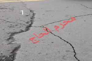 الأمطار تفضح فساد مناقصات ترقيع شوارع تعز.. غش ممنهج يهدر المال العام ويهدد حياة الناس