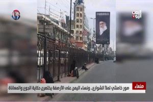 ناشط حوثي يهاجم جماعته: “مخدر الانتصار الوهمي” يخفي انهيارًا داخليًا