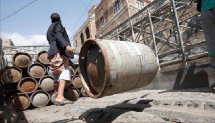 الحوثي يبيع غاز منزوع الرائحة ويحوّل البيوت إلى محارق بشرية.. ارتكب جرائم قتل عمد