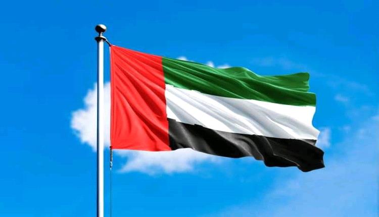 خروج الإمارات من أوبك و "أوبك+" يدخل حيز التنفيذ 
